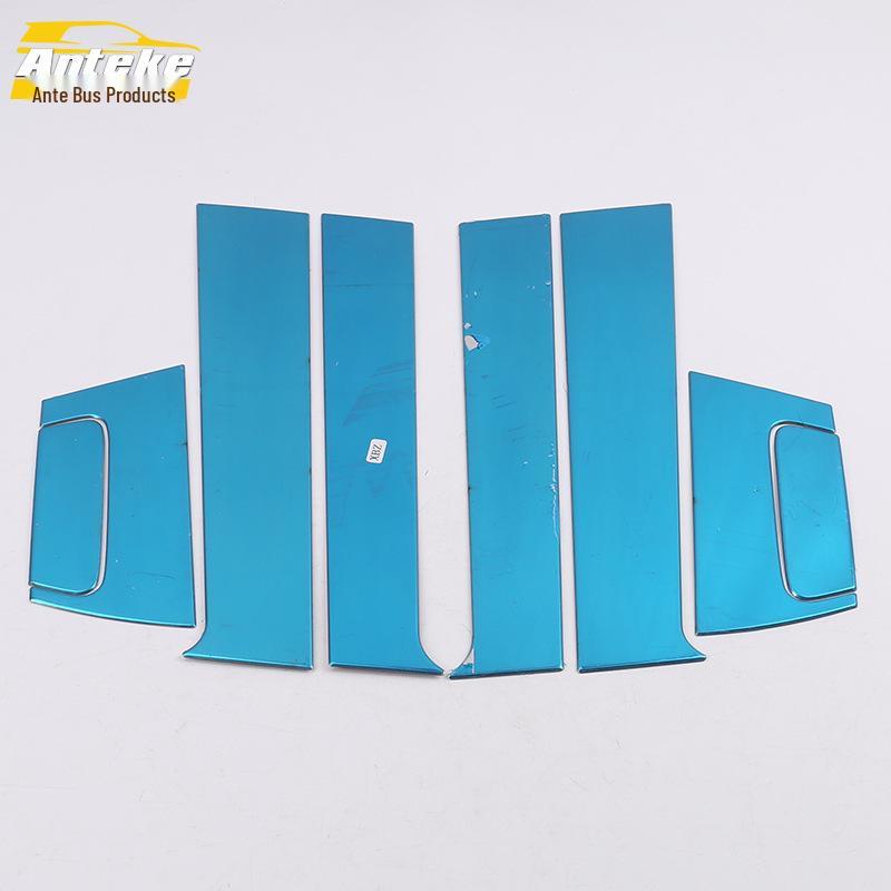 Vezel 2015-2019 Window Bright Strip & Anti-Scratch Decorative Glass Rub Patch