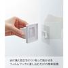 Yamazaki Film Hook Shower Holder, White, Approx. W6 X D5 X H6cm, MIST, Easy Installation, 6199