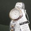 [Open box]SEIKO Authentic Seiko Selection SWFH148 White Dial Solar Radio Controlled Watch for for Gifts Special WomenPerfect