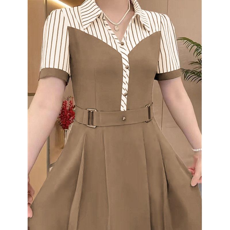 Beliebter Rock High-End Midilanges Kleid Sommer Junge Mutter Neu Gespleißt Slim Damenrock