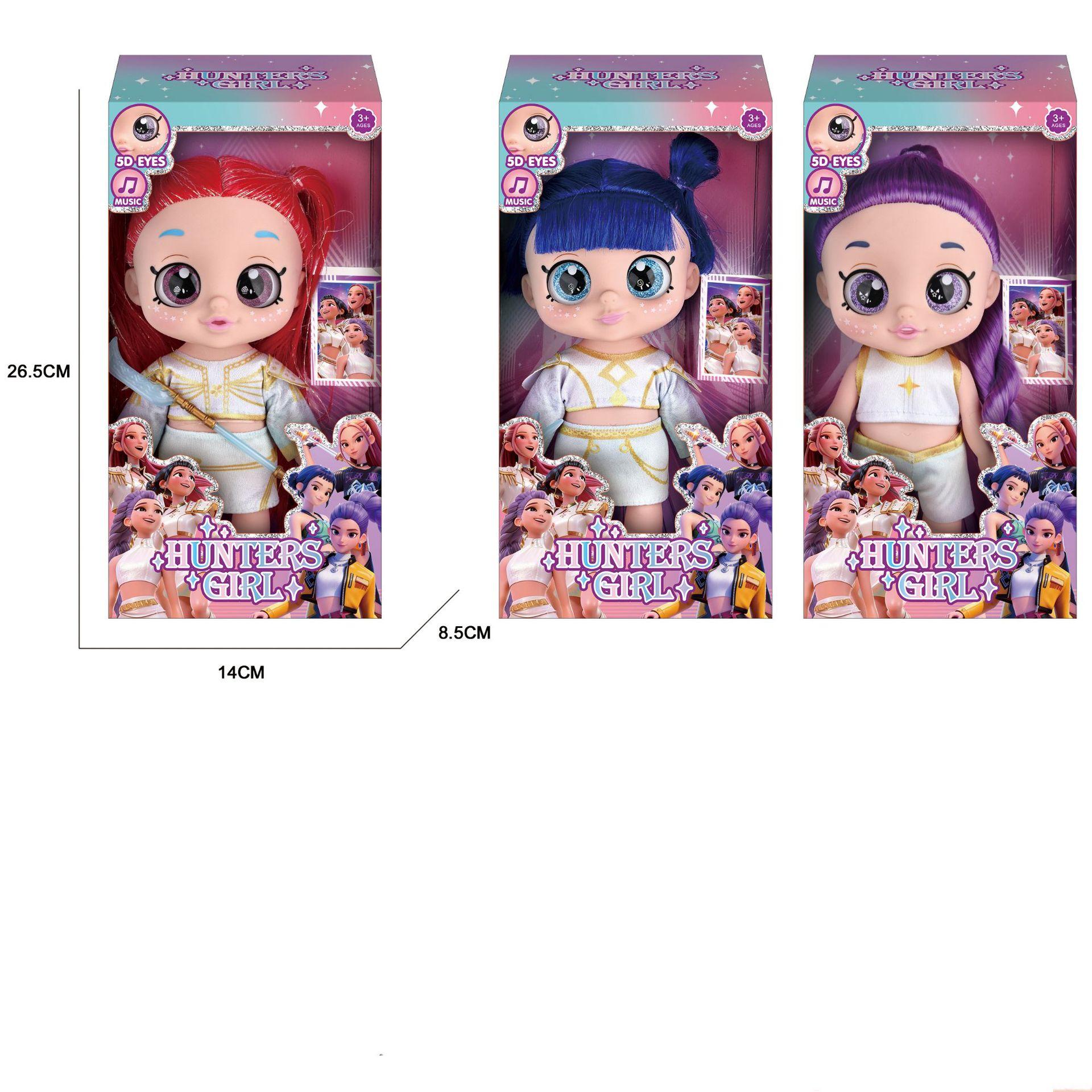 С аксессуарами для оружия тигра, музыкальной темой, 5D глазами, 10 дюймов, 13 дюймов, 5 шарниров, K-POP девичья группа охотниц на ведьм, игрушка