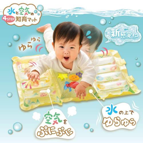 people ch-059 4-step educational mat with water and air that supports whole body exercise during the tossing and turning period