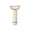 Household kitchen peeler, fruits and vegetables peeler, Apple Peeler Kitchen Tool