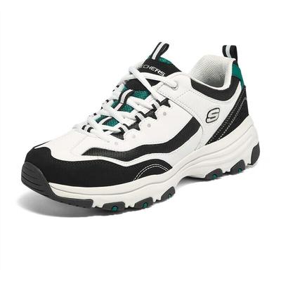 Men's Retro Chunky Panda Shoes