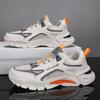 New Lightweight Mens Casual Sport Shoes Outdoor Breathable Mesh Walking Running Shoes Comfortable Athletic Jogging Tennis Shoes