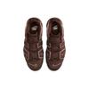 Nike Air More Uptempo 96 Valentine's Day 2023 Vintage Basketball DV3466-200