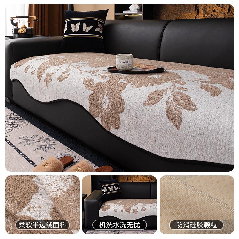 

Autumn And Winter Plush Special-Shaped Sofa Cushion Non-Slip Nordic Wind Irregular Sofa Seat Cushion Warm Cover Dustproof 90*70cm