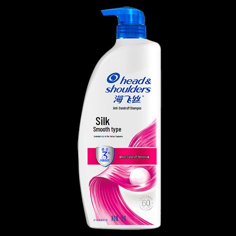 

Head & Shoulders Silky Smooth Anti-Dandruff Shampoo