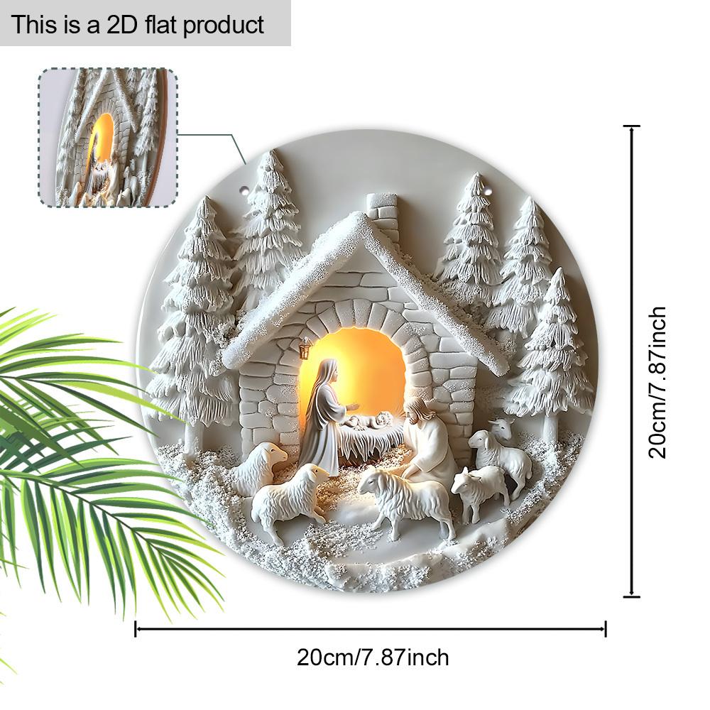 5pcs Wooden Nativity Scene Christmas Sign - 2D Flat Relief, No Electricity or Battery Needed, Festive Wall Hanging Ornament for Home Decor