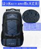 [YuJoyYe] Hiking Backpack, Outdoor Bag, 75L, Camping Backpack, Rucksack, Mountaineering Bag, Outdoor, Emergency, Waterproof, Lightweight, Durable,