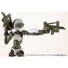 Kotobukiya M.S.G Heavy Weapon Unit 53 Combat Cell Dark Green Non-Scale Plastic Model 120mm