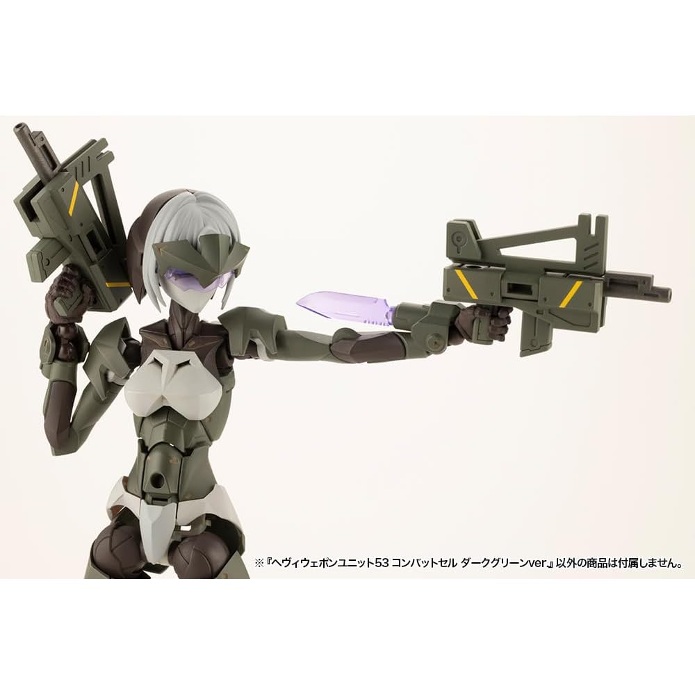 Kotobukiya M.S.G Heavy Weapon Unit 53 Combat Cell Dark Green Non-Scale Plastic Model 120mm