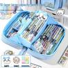 Chiikawa Cute Badge Pencil Case for School-Age Kids