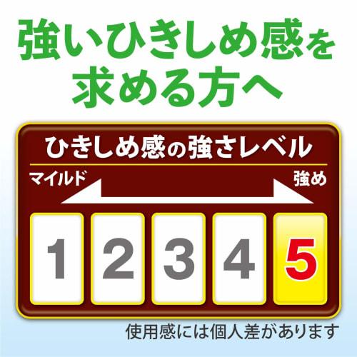 Shoyo EX (Shoyo EX) Medicated Toothpaste to Prevent Periodontal Disease, Herb Mint Flavor, 100g