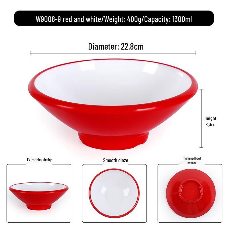 Tian Ya Jing Commercial Melamine Soup Noodle Bowl