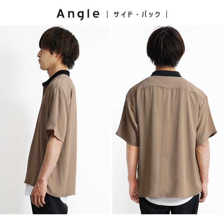 Clérical snap grand été automne décontracté blanc Chemise à manches courtes pour homme, chemise, bouton, surdimensionnée, ample, soyeuse, silhouette, mode homme, vêtements,