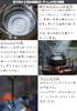 Camping Moon Bonfire Stainless Steel Kettle Mini Kettle Kettle Pot Open Fire Camping Kettle Integrated Molding Stainless Steel 304 1.0L SW-1