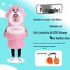 Inflatable Adult Mascot Costume for Creative Dance and Pranks