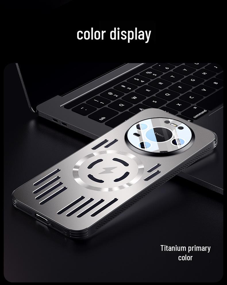 Huawei Pura90p/Mate80 Metal Frosted Magnetic Suction Nova15 Heat Dissipation Case