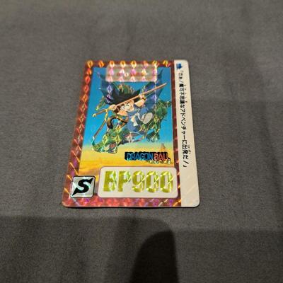 Used Dragon Ball Carddass Remake 90 B-1 Son Goku Kira Prism 1990 Original