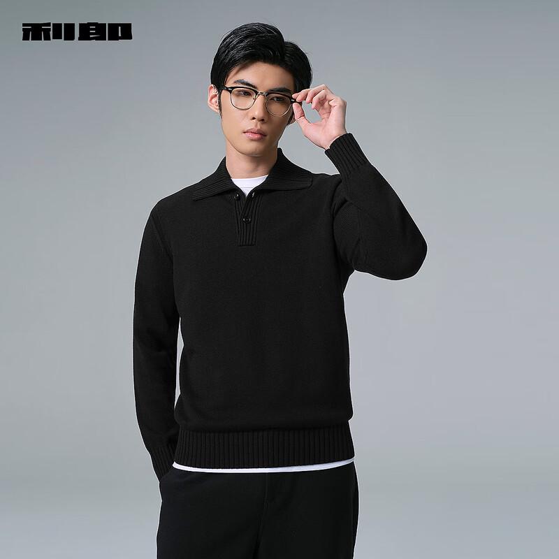 Lilanz Men's 2025 Winter Wool Blend Ribbed Collar Sweater