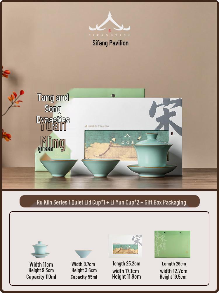Ru Kiln Gaiwan Tea Set: Handmade Jingdezhen Kung Fu Ceramic with Three Talents Tea Cups in Retro Porcelain Gift Box