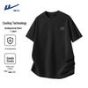 Men's Cool & Breathable Casual Short-Sleeve T-Shirt