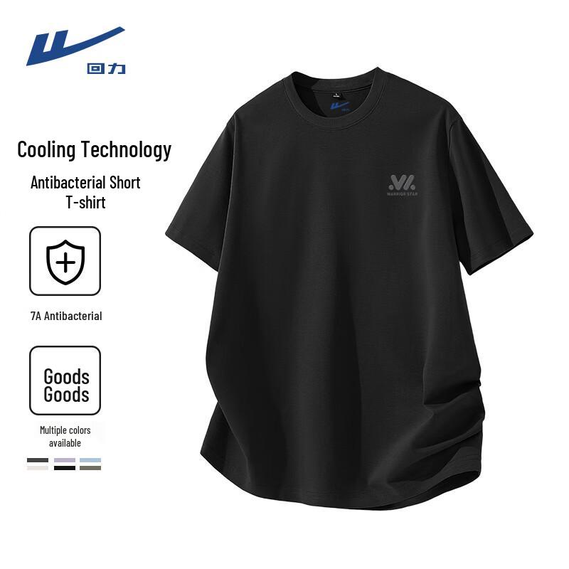 Warrior Men's Cool & Breathable Casual Short-Sleeve T-Shirt
