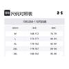 Under Armour Casual Shorts Men's Beige 1383268-110