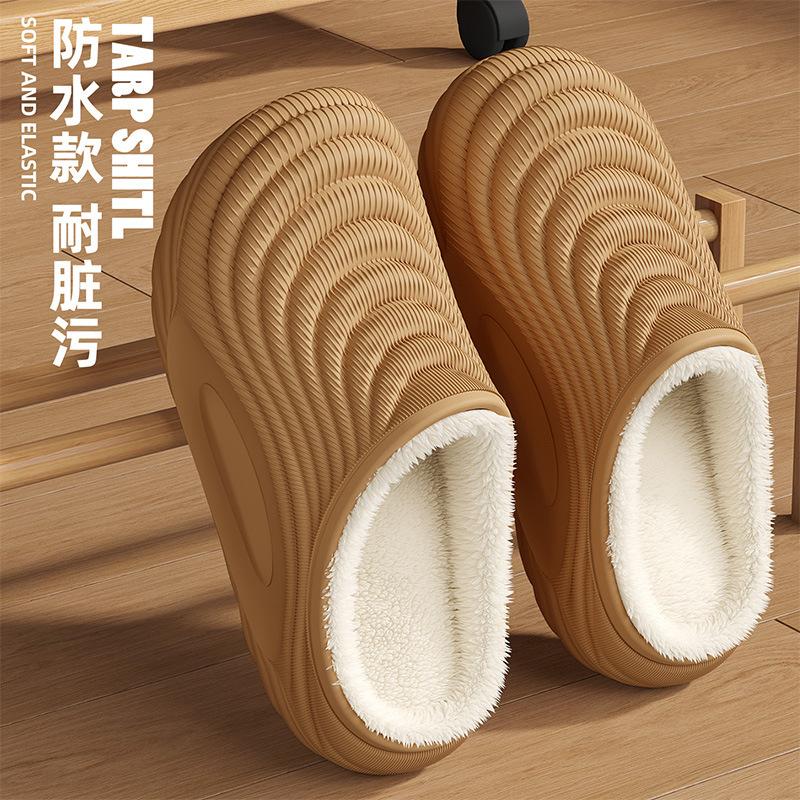 Waterproof Cotton Slippers Autumn Bag Heel Indoor Non-slip Thick-soled Warm Velvet Cotton Shoes Outer Wear