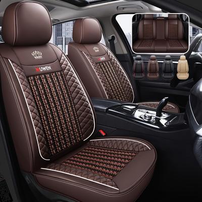 Leather Stitching Cushion Standard Full Enclosure Car Cushion Four Seasons Universal Cushion Comfortable Jacquard Cushion Five Seat Cushion,