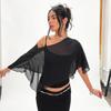 European & American Style Women's Mesh See-through Camisole Top – Autumn/Winter, Irregular Design