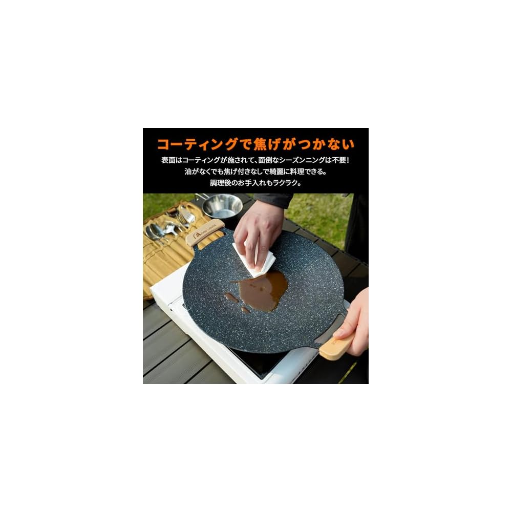 MOON LENCE Multi-Griddle, 34cm Diameter, IH, Gas, Campfire, and Direct Flame Compatible,