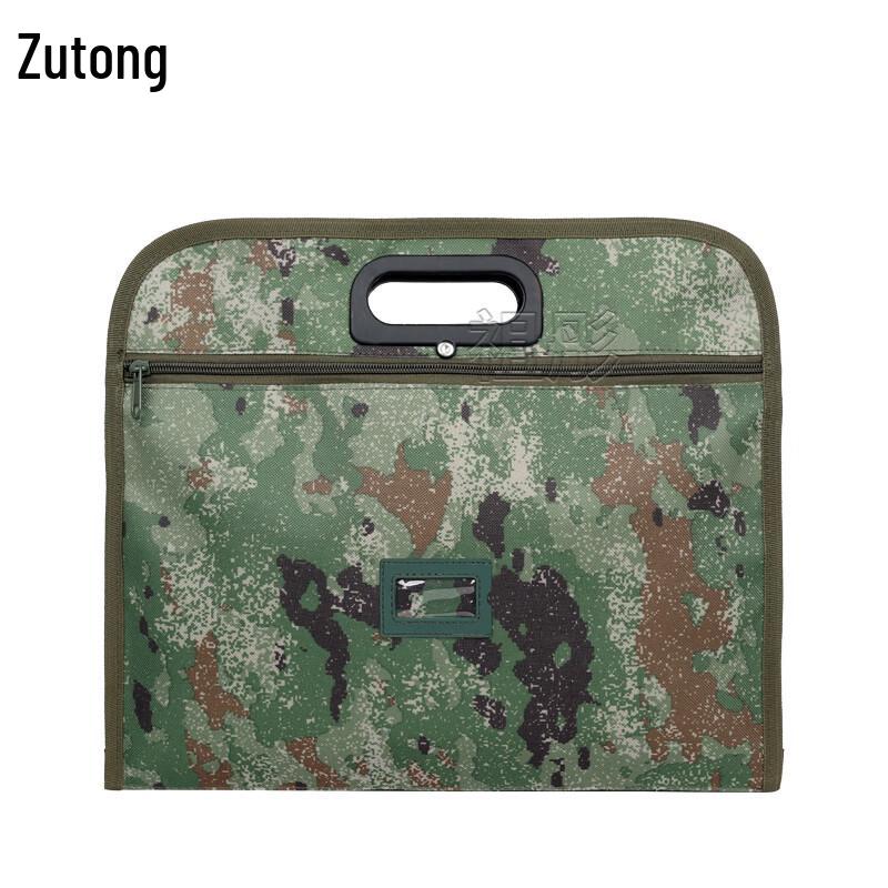 Zutong Camouflage Document File Bag
