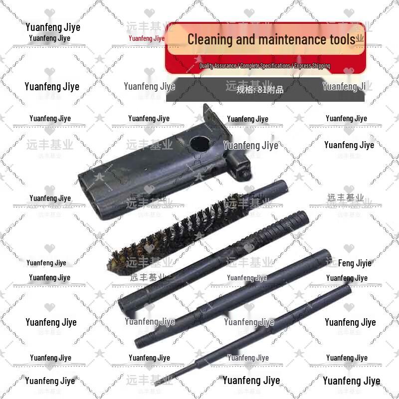 Multi-purpose Cleaning Tool Set