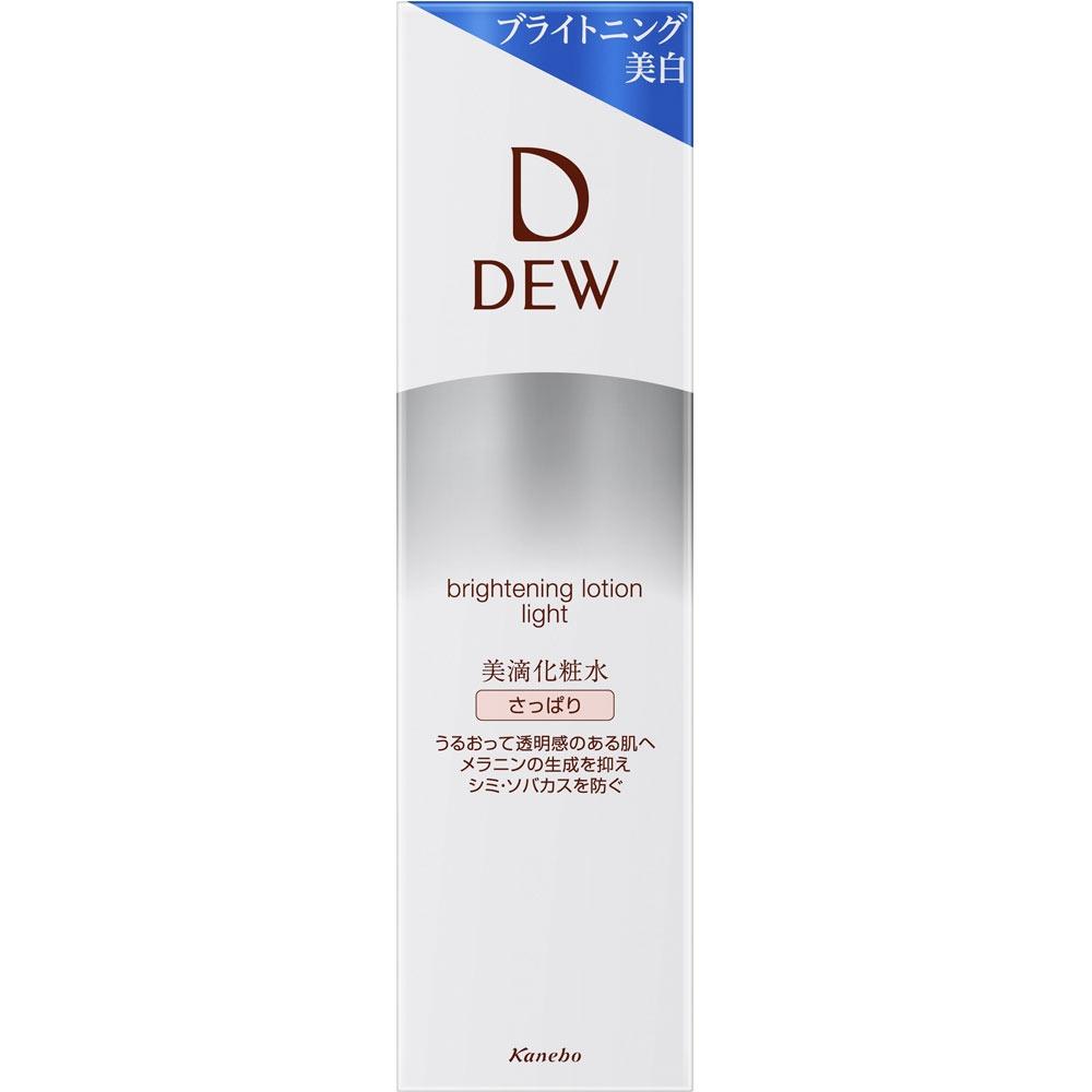 

DEW Kaneve Cosmetics DEW Осветляющий лосьон Quick 150 мл