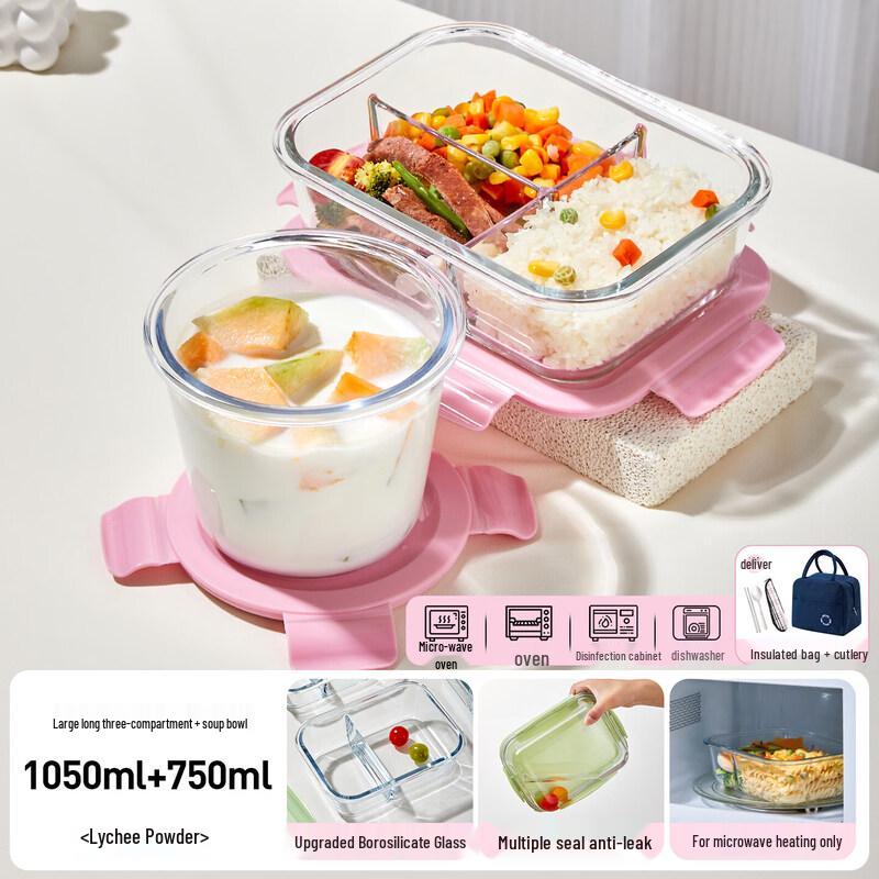 Qiwei Glass Microwave-Safe Lunch Box