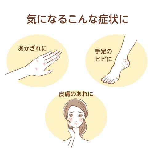 [Third-class OTC drug] Vaseline Pure 60g