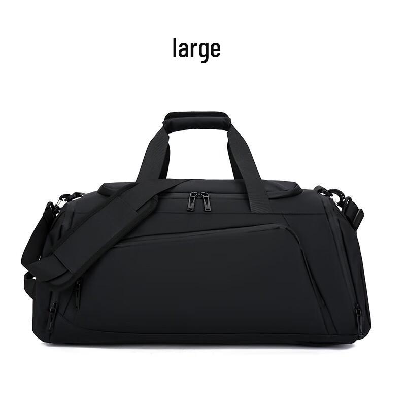 

Multi-functional Dry Wet Separation Gym Travel Bag