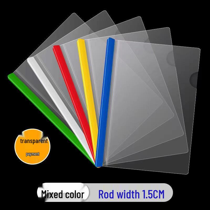 A4 Transparent Thickened Pull Rod File Folder for Students