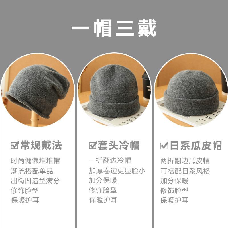 Autumn and winter soft pile hat women's warm baotou hat bare solid color cold hat women's hipster pullover hat