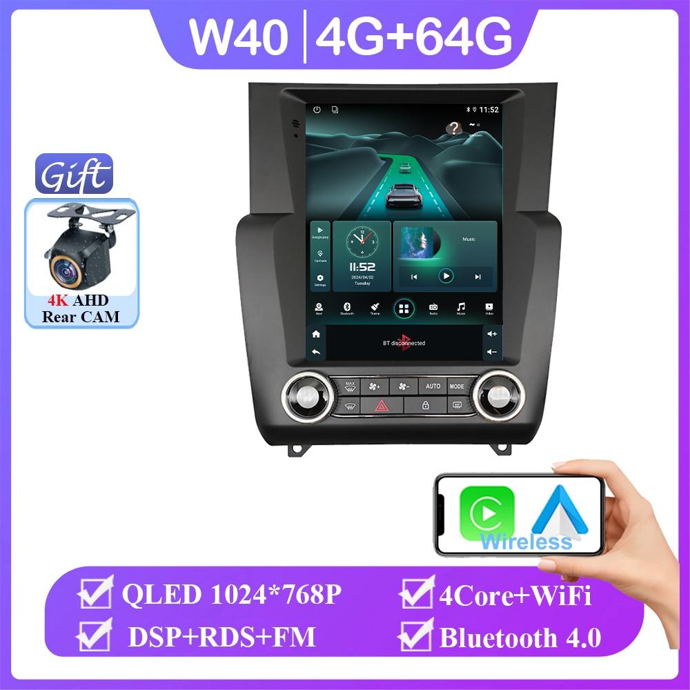 9.7inch Screen For Citroen C4 C4L DS4 2012 - 2017 Autoradio Carplay Android 14 DSP Multimedia Auto 4G WIFI BT Car Radio Stereo