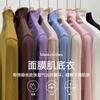 Semi-turtleneck Bottoming Shirt Women's Summer New Women's Clothing Basic Long-sleeved Women's Modal Top