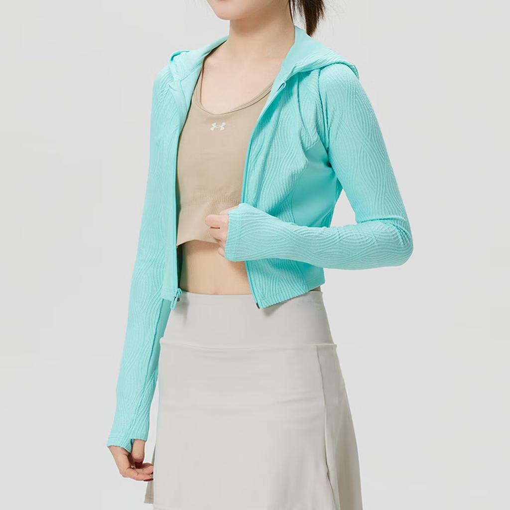 Under Armour Solid Color Hooded Stretch Long Sleeve Jacket Women jackets New-Green 6011036-361