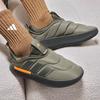 Adidas ADIPUFF Loafers - Soft and Comfortable Cotton Shoes By Adidas IF4228