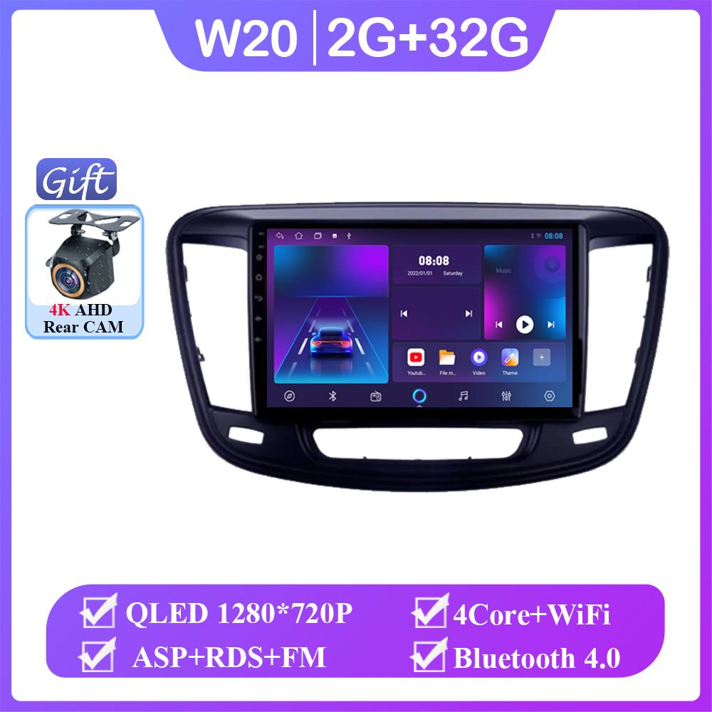 

Автомобильный Android Android 14 для Chrysler 200 200C 200S 2015 - 2019 Автомобильный радиоплеер беспроводной Android Auto Carplay Mirror Link DSP