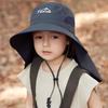 Shawl Kids Sunscreen Hat Sun Protection Children Beach Cap Quick Dry Baby Fisherman Hat  Outdoor