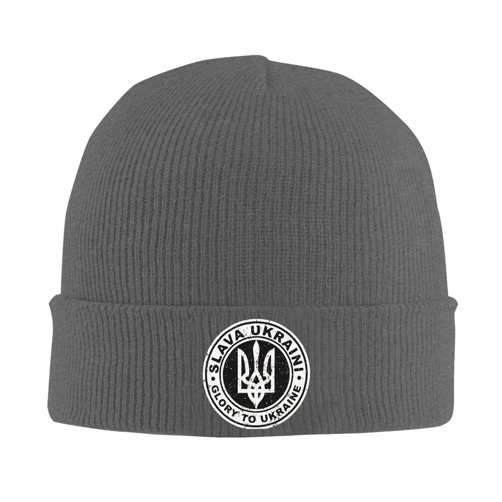 Glory To Ukraine Knit Hat Street Caps Unisex Women Unisex Kpop Beanie Hats Autumn Winter Custom Head Wrap Bonnet Hats