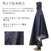 Vulpns Regen Regenkombi für Rucksack Regenschutz für Starkregen und Große Größen Perfekt für Khaki Regenmantel, Poncho, Roller, Dünn, Kompatibel,