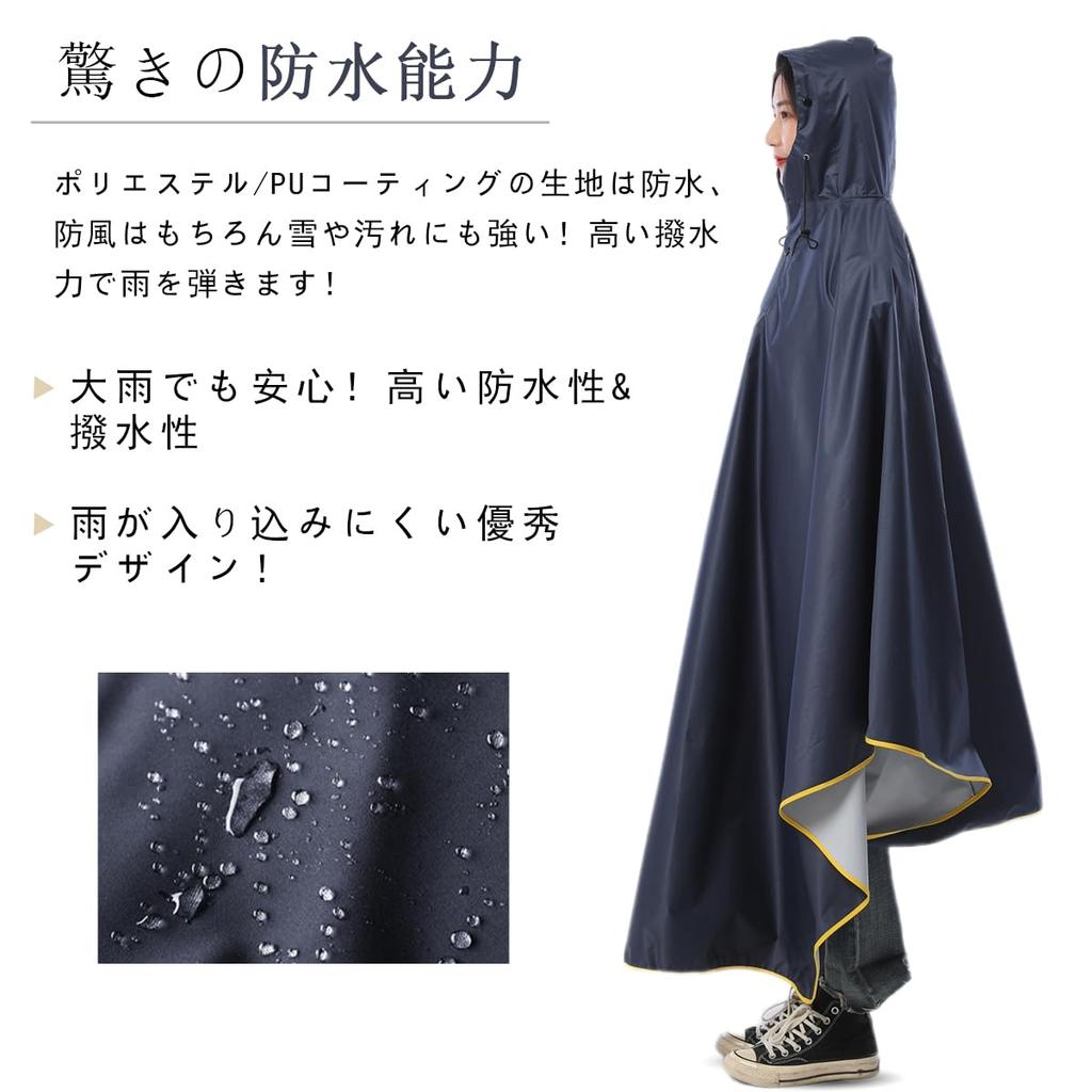 Vulpns Regen Regenkombi für Rucksack Regenschutz für Starkregen und Große Größen Perfekt für Khaki Regenmantel, Poncho, Roller, Dünn, Kompatibel,